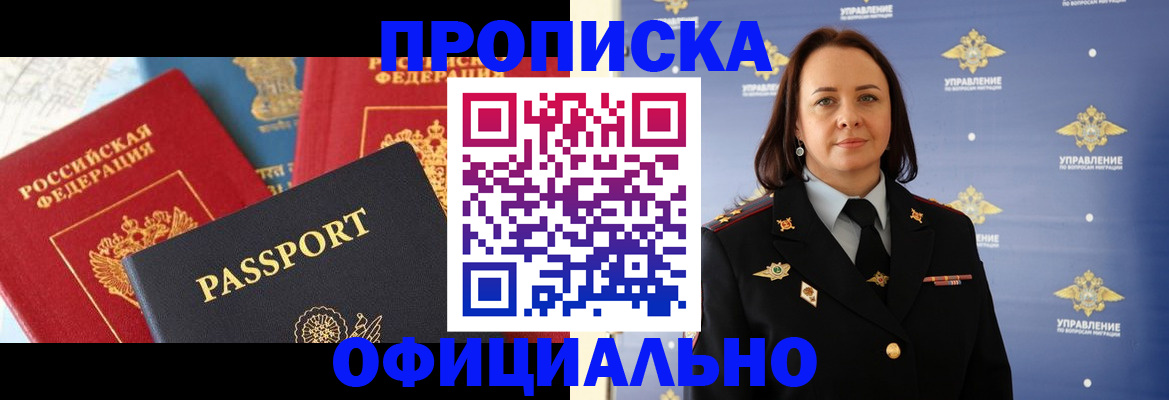 форма 3 в Оренбурге